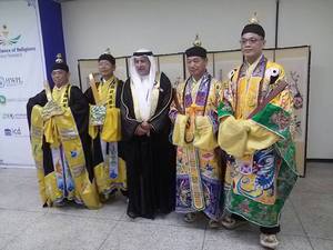韓國世界宗教高峰會議