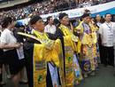 韓國世界宗教高峰會議